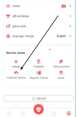 Click the customer service option