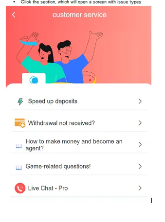 Customer service page showing issues